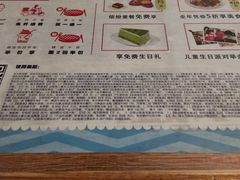 -必胜客(五道口店)