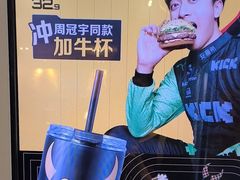 -麦当劳(虎坊路店)