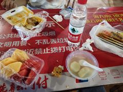 -海大南门夜市(海富街店)