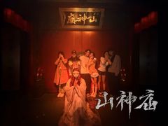 -棂笼·深度沉浸密室(武汉旗舰店)