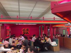 -多嘴超级肉蟹煲(中街恒隆故宫店)