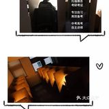 时不我待自习室，遇见更充实的自己