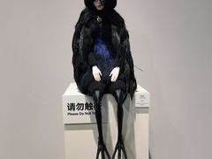 -辰熙ACX星海艺术中心