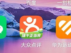 -咬不得高祖生煎·简餐(天城商业中心店)