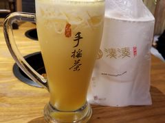-湊湊火锅·茶憩(新中关购物中心店)