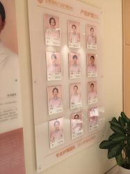 -金鹰国际月子中心(新街口店)