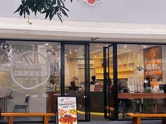 -LilBee Coffee