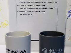-厦门失恋博物馆(中华城店)