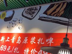 -吕氏疙瘩汤·私家菜馆(慈云寺店)