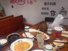-云隐小厨·传统大理美食(复兴路店)