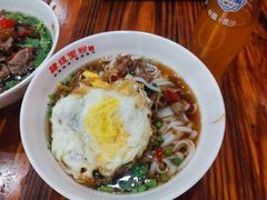 -肆姐面粉馆(坡子街店)