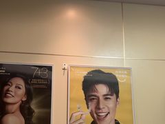 -上海仁爱医院口腔科 · 种植