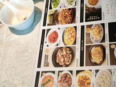 -德尚煌·顺德菜(誉山悠方天地店)