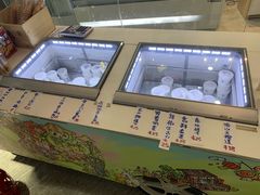 雪糕车-歎雪糕低糖低脂Gelato冰淇淋