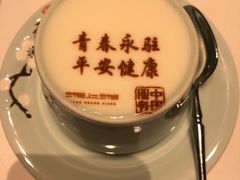 -湘上湘(米其林餐厅-正大中心总店)