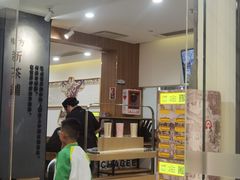 -霸王茶姬(正佳广场店)