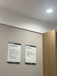 -LIHER北京丽合医疗美容医院