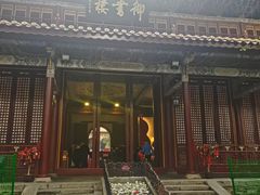 -南岳大庙