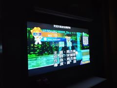 -金钻铜锣湾KTV(武进南洋广场店)