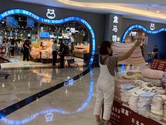 -盒马鲜生(皇庭广场店)