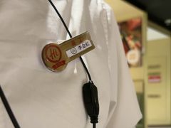 -海底捞火锅(九久奥特莱斯店)