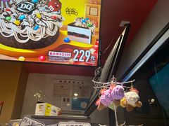 -DQ·蛋糕·冰淇淋(龙茗店)