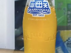 山海关-大姨捞面(新安花园店)