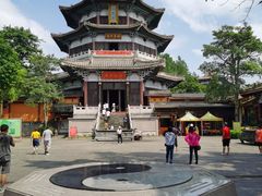 -海南文笔峰盘古文化旅游区