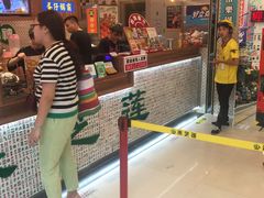 -美芝莲(东方宝泰店)