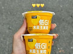 -山姆会员商店(亦庄创意生活广场店)