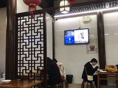 -聚香斋(东关街店)
