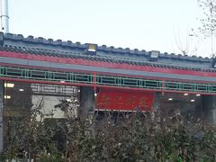 -张记焖窑·十五年专注焖烤(雍和宫店)