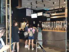 -喜茶(北京三里屯太古里店)
