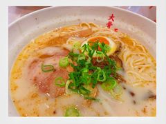 -味千拉面(中盛广场店)