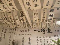 -陶缘陶瓷工厂店