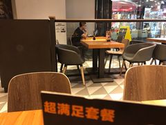 大堂-乐凯撒披萨(南山书城店)
