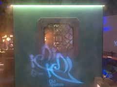 -佬麻雀·新湘菜(珠海金发购物中心店)