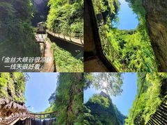 -长安炊烟庭院陕菜(七路明光路店)