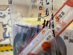 -炖物24章·顺时轻养茶(黄龙店)