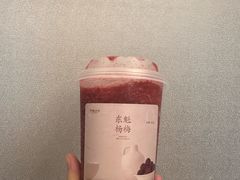 -艾薯夫妇Aysh(福田星河COCOPark店)