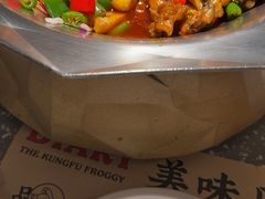 -蛙小侠(珠海华发商都店)