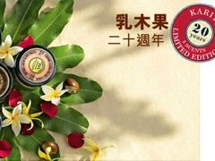 -常州百货大楼
