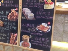 iphone_upload_pic-西贝莜面村(当代商城店)