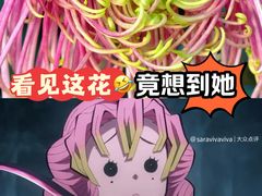 -英皇电影城(英皇集团中心IMAX店)
