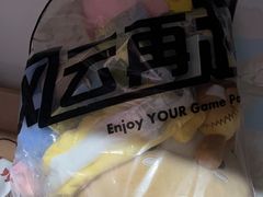 -风云再起游乐汇(北京西单西西友谊店)