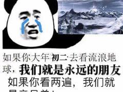 -CGV影城(新都心IMAX店)