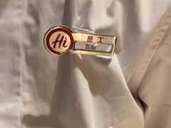 -海底捞火锅(西单店)