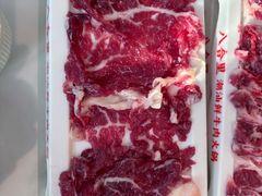 匙炳-八合里潮汕鲜牛肉火锅(深圳海岸城店)