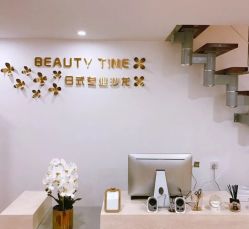 -Yukina Plus专业日式美肌