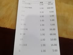 -力力豆花庄(广渠门店)